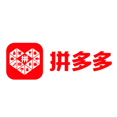  榆次拼多多云仓一件代发，拼多多电子面单快递仓储代发