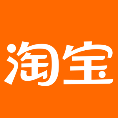 榆次淘宝云仓一件代发，淘宝菜鸟电子面单快递仓储代发