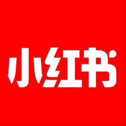  榆次小红书云仓一件代发，小红书电子面单快递仓储代发
