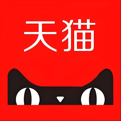 榆次天猫云仓一件代发，天猫电子面单快递仓储代发