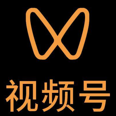 榆次微信视频号多云仓一件代发，微信视频号电子面单快递仓储代发